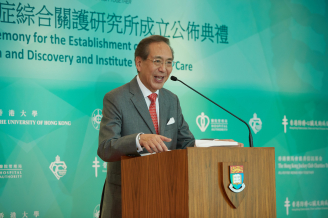 HKU receives largest single donation